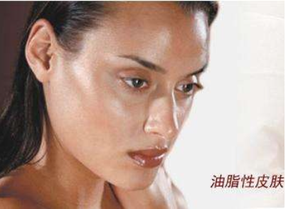 你知道你的皮膚是哪種類(lèi)型嗎？