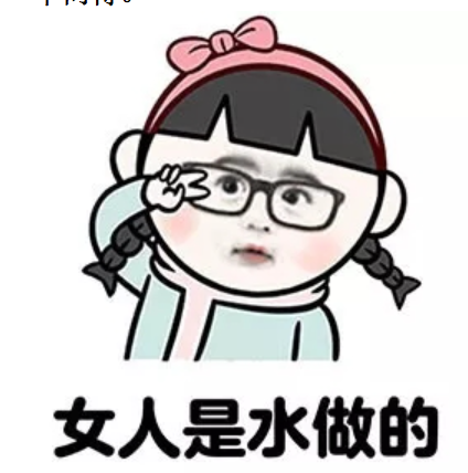 干、癢、紅、腫？別慌涂護膚品，先看看皮膚屏